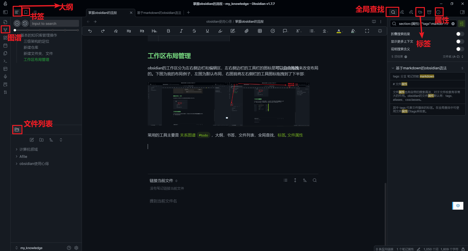 Pasted%20image%2020250110222915.webp